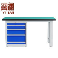 翼澜 重型钳工台 工作台 张