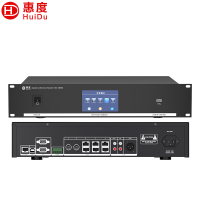 惠度(HuiDu)HD-7300M有线手拉手会议麦克风大屏多功能视像跟踪话筒大型会议桌面话筒会议主机