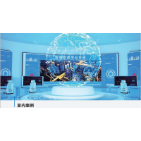 LED屏 室内室外高刷LED显示屏 从100寸到1000寸都可制作 高清高亮上门安装调试