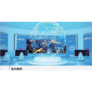 LED屏 室内室外高刷LED显示屏 从100寸到1000寸都可制作 高清高亮上门安装调试