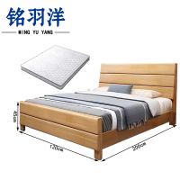 铭羽洋B05床120*200*45cm+5cm床垫套