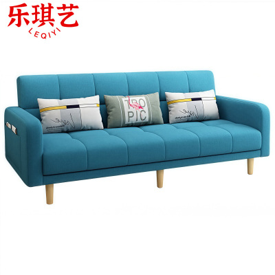 乐琪艺 折叠沙发床 2米 张