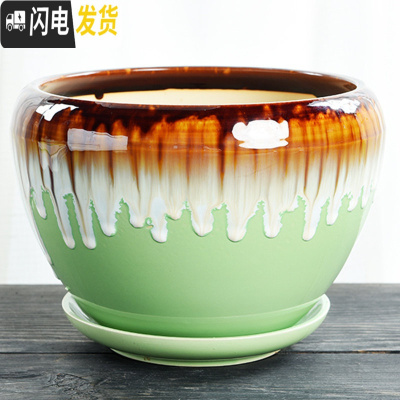 三维工匠花盆陶瓷大号特大带托盘简约家用创意吊兰绿萝小多肉花盆 S1苹果绿流釉单个 大花盆容器
