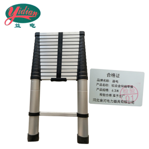 益电 铝合金伸缩单梯 6.3米 架