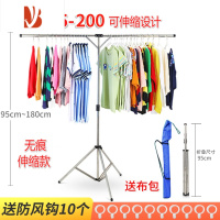 三维工匠不锈钢简易晾衣架落地阳台折叠伸缩室内户外旅行摆摊单杆挂衣服架