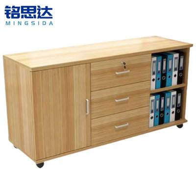 铭思达侧柜边柜个