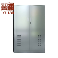 翼澜 不锈钢清洁柜 工具柜 台