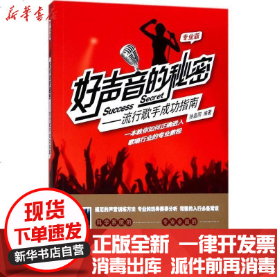 嘉阳 嘉阳推荐 苏宁易购