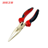 润悦之景 防爆铝青铜尖嘴钳 6寸 把