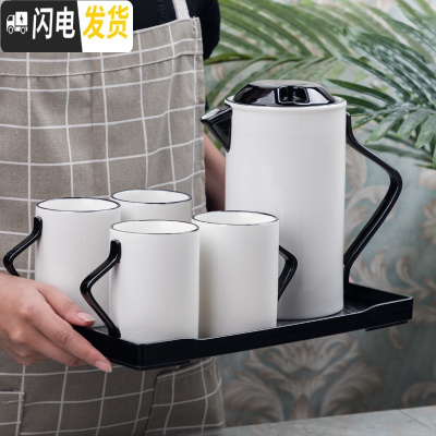 三维工匠水具套装 骨瓷 家用带托盘 简约现代 耐热花茶壶冷水壶 黑色描线 4杯+黑托盘+壶