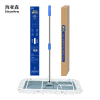 海亚森 M4003 MAX加厚棉线平板尘推拖把110cm