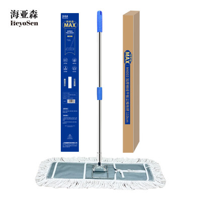 海亚森 M4003 MAX加厚棉线平板尘推拖把110cm