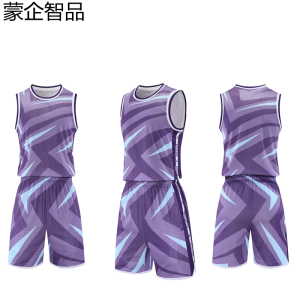 蒙企智品 篮球服 LM99/套