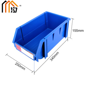 汐 塑料收纳盒 34cm 个