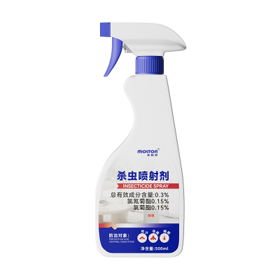 蛆虫-美顿邦-杀虫喷射剂0.3%-扁瓶-3瓶zsj