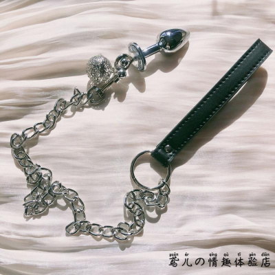 吉祥小炮宫铃肛塞后庭+牵引链蝴蝶结外出SM情趣铃铛可爱肛门调教sp狗奴虐宫铃肛塞➕牵引链