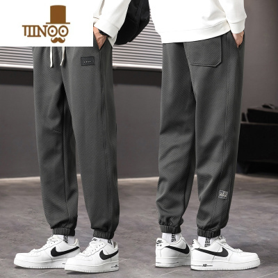 YANXU秋季裤子男士2023新款束脚潮牌运动卫裤男装夏季九分休闲长裤