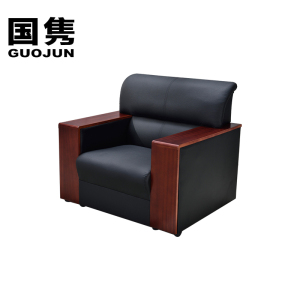 国隽 单人位沙发 GJ3901-2 定制类/张