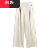 YIBUSHENG湖蓝色棉麻山本裤女季薄款裤子慵懒风高腰垂感休闲裤直筒阔腿裤