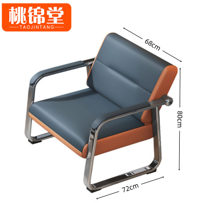 桃锦堂休 闲沙发