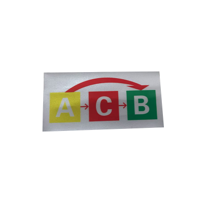 泽如 标志牌 20*30mm 块