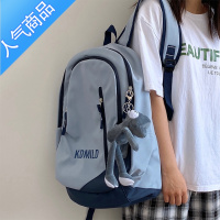 封后韩版ins书包女简约大容量初中学生双肩包女森系百搭高中生背包女书包学生