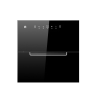 容声消毒柜嵌入式家用小型厨房消毒碗柜烘干一体01B