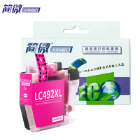 简微墨盒LC492XL红支