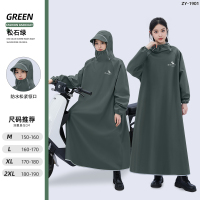 正雨雨衣电动车女款长款全身防暴雨男成人骑行通勤电瓶车雨披9063