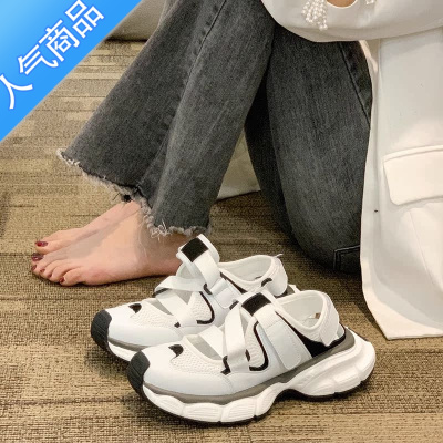 SUNTEK运动凉鞋女2023年夏季新款百搭透气镂空老爹鞋复古厚底网面小白鞋