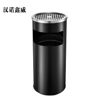 汉诺鑫威不锈钢圆形大号商用垃圾桶酒店ktv大堂立式烟灰桶电梯口高档户外