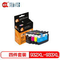 海得932 933墨盒大容量套装932XL 933XL四色适用惠普7110 7612 6230 7510 6100