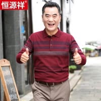 恒源祥爸爸装红色长袖t恤男上衣服中老年男士本命年春秋季针织衫