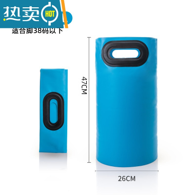 敬平泡脚袋可折叠泡脚水盆深旅行便携式水桶洗脚户外旅行用品器保温 高款16L天蓝色(适用38码以下脚码)