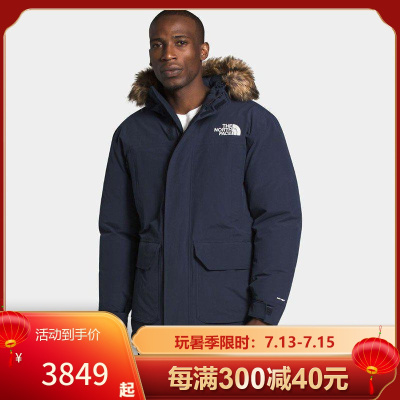 00the north face 北面羽绒服 探险版防水保暖羽绒服男 派克大衣新款