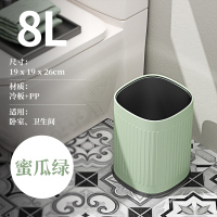 敬平复古无盖垃圾桶厨房家用客厅大号高颜值卫生间厕所大容量简约