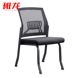 班龙会议椅88cm张