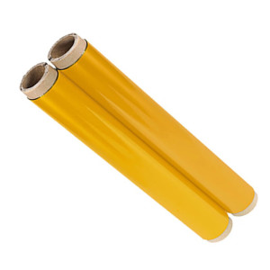 SPZC 260B 260mm_100m 标签色带 (1盒_卷)颜色:黄色 适用PT2600机型