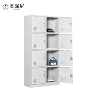 本泽尼 钢制柜 八门工具柜 HTZ-G0795 900*400*1850mm 组