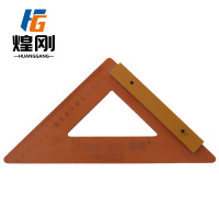 煌刚 木工三角尺 20*20cm 个