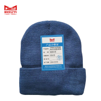 哈铁亿农 冬季帽子防寒保暖加绒毛线帽防寒帽 均码/顶