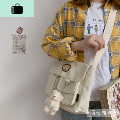 大橘猫BANGGIRL小熊斜挎包日系古着感韩国ins帆布包女原宿邮差包NEW LAKE女士单肩包