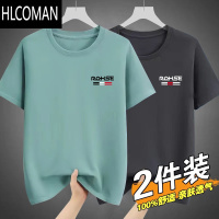 HLCOMAN男士工地上班工作耐磨耐脏短袖T恤男衣服便宜冰丝速干半袖上衣