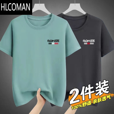 HLCOMAN男士工地上班工作耐磨耐脏短袖T恤男衣服便宜冰丝速干半袖上衣