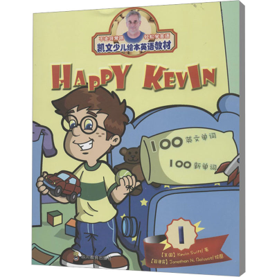 醉染图书不走寻常路 轻松学英语 19787540863364