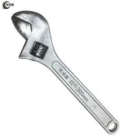 有成鑫 12"-300mm 活扳手工业级活动扳手活络扳手(铬钒钢) 把