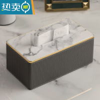 敬平纸巾盒客厅轻奢简约现代创意家用桌面ins网红餐厅餐巾抽纸盒 月岩灰罗马柱纸巾盒 大号