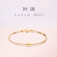 招财一夜暴富极细2mm天然黄水晶手链女转运小众精致财运手串礼物送女朋友老婆情人节七夕生日礼物