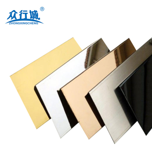 众行城 不锈钢管材制品加工定制 (米)