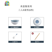 千巷 禾蓝日式餐具碗筷碗碟套装碗盘子创意个性家用网红饭碗汤碗 FENGHOU 六人~八人套件(31+8件)